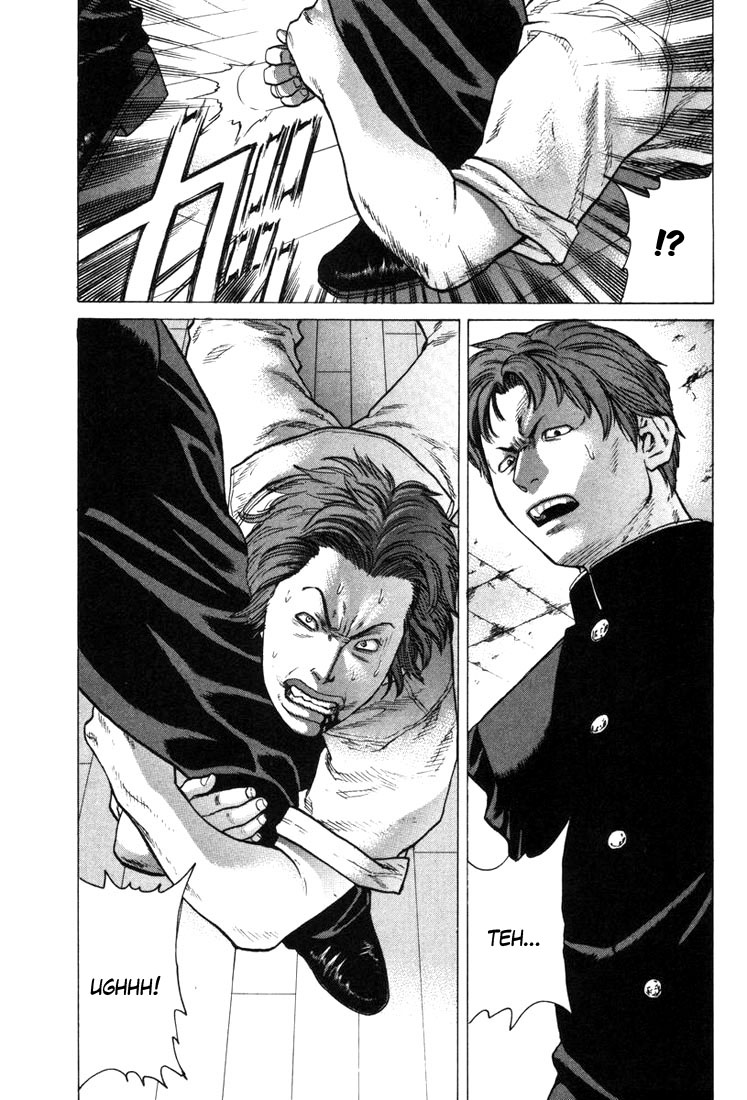 img Karate Shoukoushi Kohinata Minoru 8